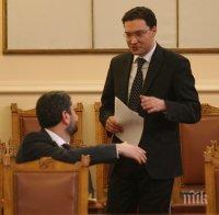 Министър Митов ще участва в среща на високо равнище в Рига