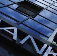 САЩ удрят 5 банки с 5 млрд. долара глоба