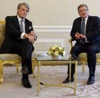 Юшченко: Светът реагира на Украйна като на досадна муха
