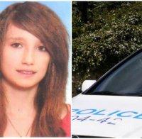 14-годишната Памела е в неизвестност от 2 седмици, полицията я издирва (снимки)