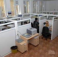 Доклад: Всеки четвърти чиновник назначен без конкурс