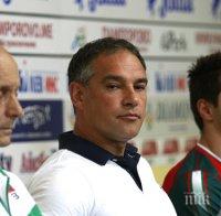  Гоним 2 финала по гимнастика на Европейските игри в Баку и 2 квоти за Рио