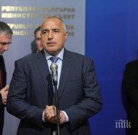 Кабинетът одобри промените в пенсионната система