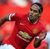 Челси с оферта за Радамел Фалкао