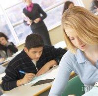 778 ученици ще държат матура по български език и литература в Търговищко