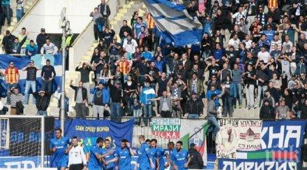 левски пробва осигури бюджет млн лева следващия сезон