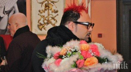 джуджи мон дьо създания