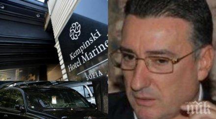 скандал патките ветко маринела арабаджиеви тероризират лозенец