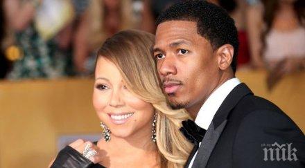 марая кери направи смях бившия съпруг