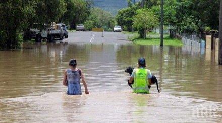 млн допълнително община варна апи заради бедствието 2014