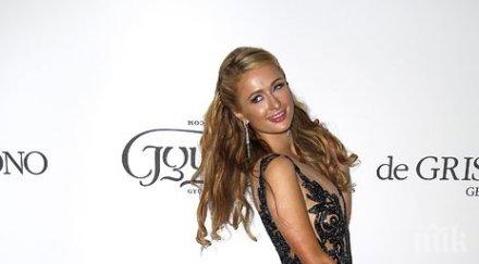 парис хилтън била готова семейство