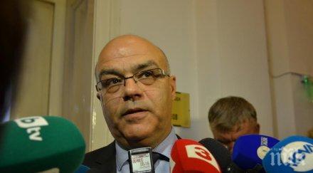 пик бакалов предаде комисията досиетата архивите военното разузнаване