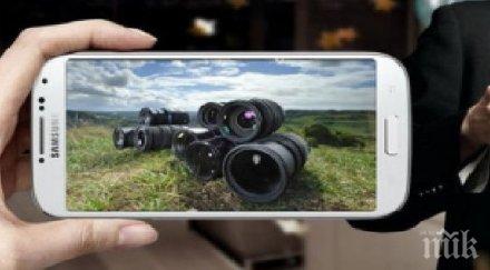 невероятно джобен дрон сгъва оригами