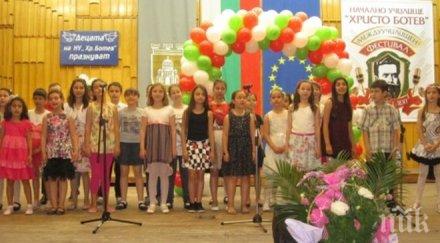 фестивалът ботевци пеят събра таланти пет училища плевен