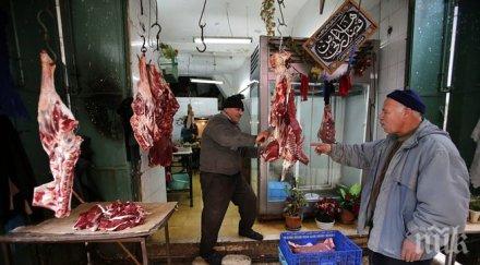 куриоз въоръжен отнесе половин прасе месарница буенос айрес