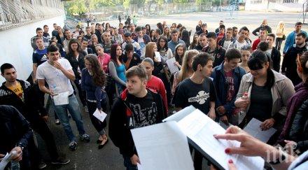 000 зрелостници явяват матура