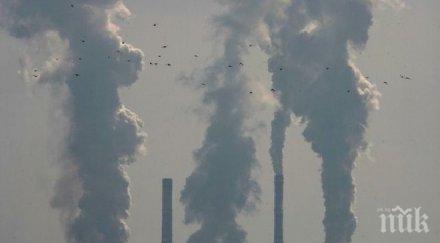 серен диоксид нормата измерен сливен