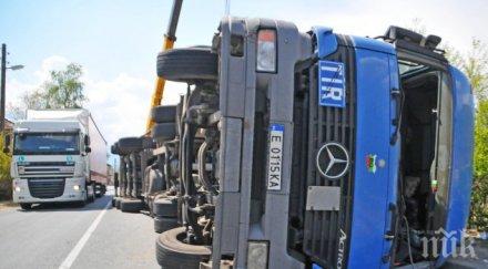 тир закъса тракия