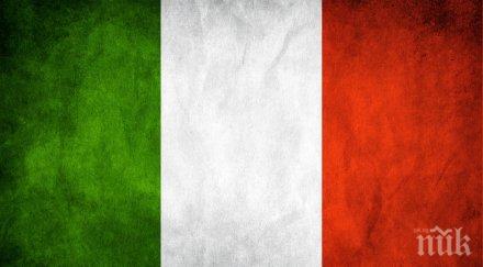 споразумение насърчава кинематографските отношения българия италия