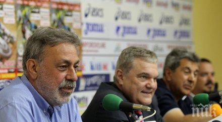 хасково готови grand prix