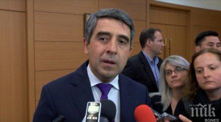 плевнелиев германия големият търговски партньор българия