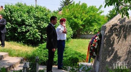 венци цветя румънските воини загинали освобождението видин снимка
