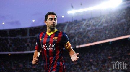 шави напуска барса края сезона играе катарски клуб