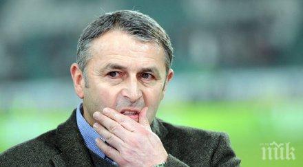 алофс остава волфсбург минимум 2019