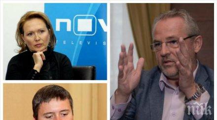босът капитал иво прокопиев нова цензурират скандално стоян мавродиев шефовете щосел зурлева мълчат срещите цветан василев
