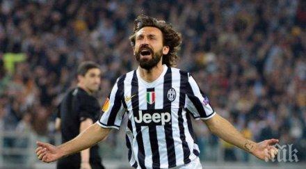 една легенда видео