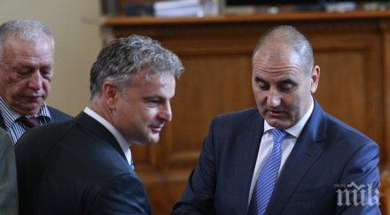 прие първо четене мнозинство закона цивилното разузнаване