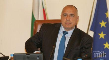 предложи орден юсуф бабечки мустафа юмер али орманлъ