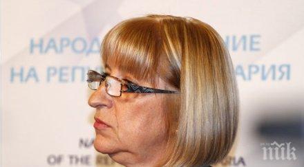 цачева необходимостта пенсионна реформа подлежи съмнение
