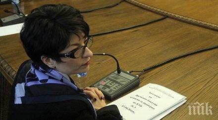 комисията ктб подкрепя идеята отпадне банковата тайна