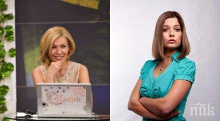 драма ефир гала разплака алекс сърчаджиева рождения ден видео