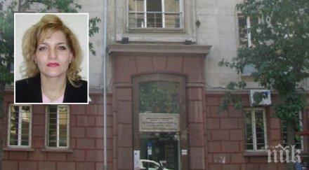 скандалната служителка нап ловеч радосвета коева пробация заради слабост пиянство