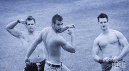 обясниха съществуването мъжете