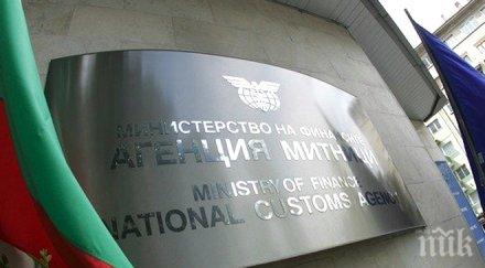 часа гражданите електронно подават митнически документи