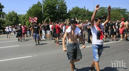 феновете цска допуснем гавра нашия отбор