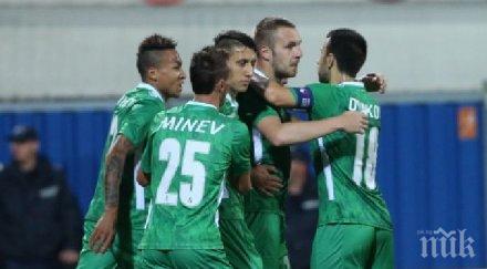 лудогорец поставен плейофа чака чудо