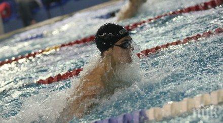 плувните спортове състезатели игрите баку