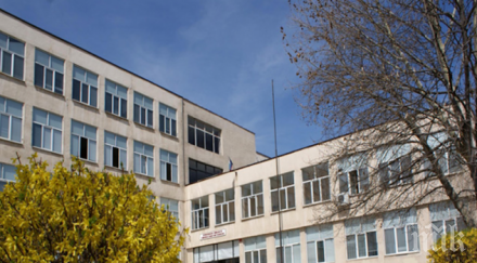 прокуратурата погна гимназия пазарджик