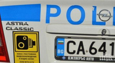 мобилните камери започват работят ефективно