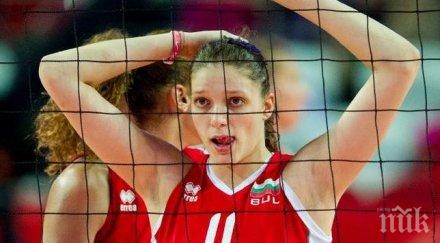 волейболна националка подписа галатасарай