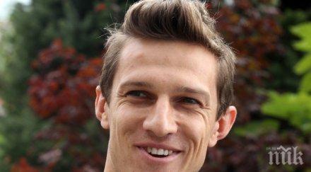 бергонси оферти бразилия румъния