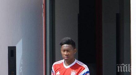 давид алаба започна тренировки байерн