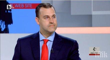 главният редактор пик ивайло крачунов маргиналната организация протестна мрежа спре обижда 700 хиляди читатели медията