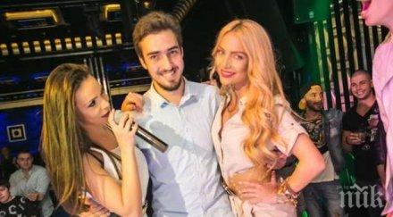 златка райкова помири алисия станаха първи дружки