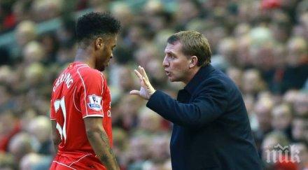 германия шансът байерн стърлинг