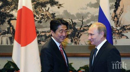 япония чака путин решат курилските острови